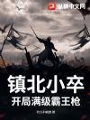 С䣺ǹ
