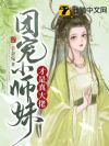 �ų�Сʦ�ò��������