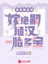 �ӻ��пռ䣬�޾��òں�һ̥�౦