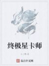 ռǿʦ