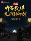 䣺ֻþ