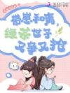 ̺룬̲