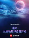 ���죺���Ǽʺ�ƽ�ܶ�����������