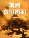 �������¹�����