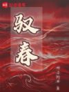 Ԧ��