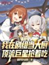 ھ鵱ų